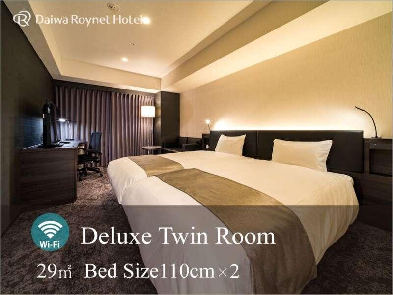 Daiwa Roynet Hotel Koriyama Ekimae Ngoại thất bức ảnh