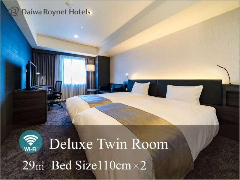Daiwa Roynet Hotel Koriyama Ekimae Ngoại thất bức ảnh