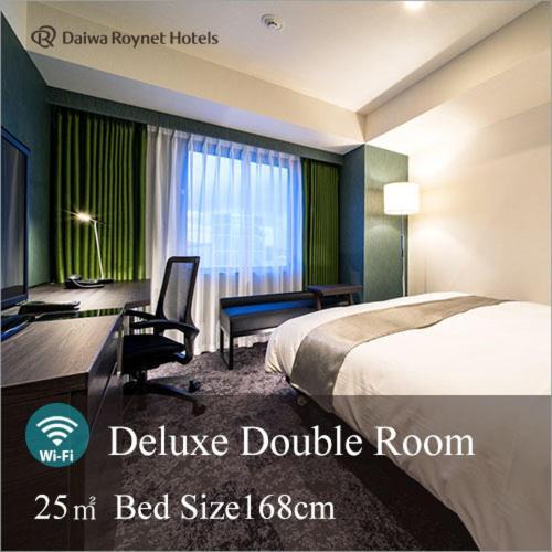 Daiwa Roynet Hotel Koriyama Ekimae Ngoại thất bức ảnh